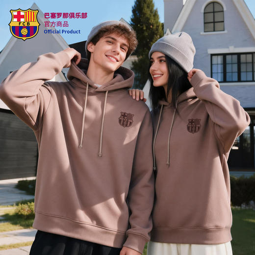 【官方正版】巴塞罗那俱乐部｜巴萨连帽卫衣秋冬新款粉色帽衫休闲 商品图0