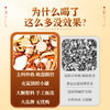 仲景五指毛桃人参石斛茯苓祛湿茶三伏天去湿小罐官方正品 商品缩略图1