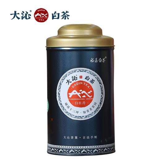 2021 知青茶园组合/大礼包 商品图1