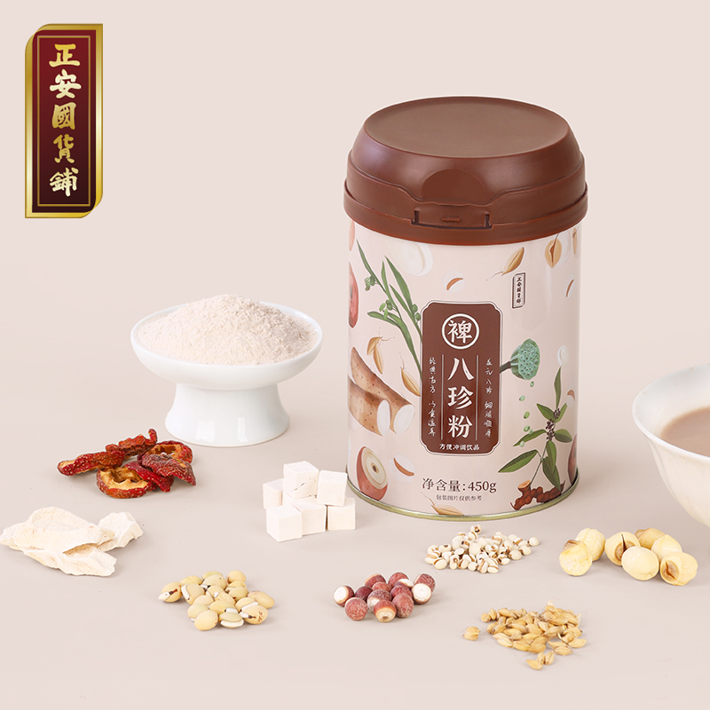 正安 八珍粉 谷物营养粉早餐冲泡家庭好物 细腻柔滑易吸收 450g/瓶