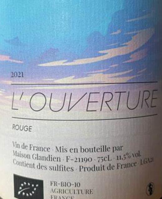 Maison Glandien L'Ouverture Rouge岚汀庄园前奏干红葡萄酒2024 商品图0