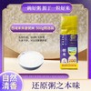 西域禾禾香大米、粥米 商品缩略图5