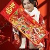 【马年！送礼佳品】年货坚果礼盒装 过年送礼佳品 新年干果零食大礼包 春节走亲戚送长辈 商品缩略图1