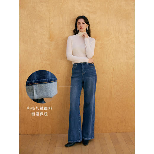 HeyDress复古水洗加绒修身牛仔裤 商品图3