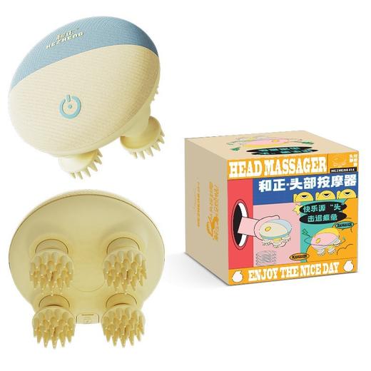 和正头部按摩器HZ-HEAD-6 商品图7