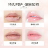 【滋润保湿淡化唇纹❗️持久呵护弹嫩如初】泰国CIBIO2唇膜去死皮淡化唇纹睡眠润唇膏滋润补水保湿防干裂。 商品缩略图1