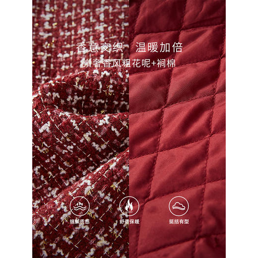 【年货节】熙世界小香风红色粗花呢外套短款2025秋冬新款气质名媛夹棉上衣 商品图2