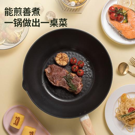 炊大皇（COOKER KING） 不粘锅炒锅家用电磁炉燃气灶适用多功能平底炒菜锅礼盒装 32cm  CG32XHY 商品图6