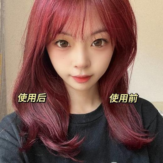 （2支装）洗头=染发‼️专注12年潮色染发😎低至💰59❗️【ISYUN忆丝芸一按染&染发摩丝】 欧莱雅、施华蔻「同款代工厂」💥——江苏美爱斯出品！染发供应品质天花板 □ 一按即染！ 商品图2