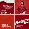 森马张仁华非遗联名毛衣女春季oversize提花红色落肩新年小众衣服 商品缩略图2