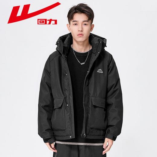 回力工装羽绒服男士2023新款冬季白鸭绒保暖防风加厚爆款冲锋外套 商品图4