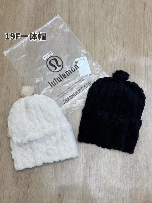 D120831实用款2025冬季新套头围脖+防寒面罩+毛线帽三合一保暖针织帽 商品图1