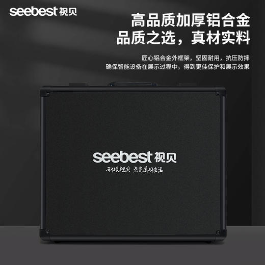 智能产品展示箱(不含4寸智慧屏，可选配) 商品图2