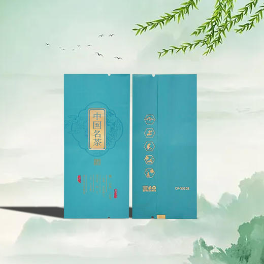 中国茗茶【深绿.CK-S9018泡袋】4元1把.1把100个.80把起免运费 商品图2