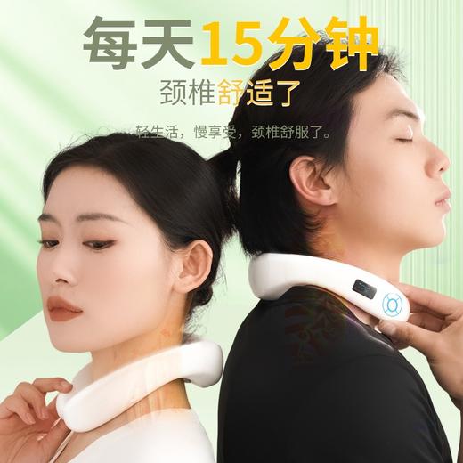 和正艾健康礼盒HZ-AH3（1个脉冲波颈椎按摩仪+2个艾灸罐+40个艾柱+40个胶贴） 商品图3