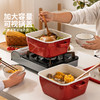 摩登主妇搪瓷珐琅小火锅家用大容量煲汤双耳锅电磁炉专用方形汤锅 商品缩略图1