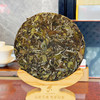 【马上有钱】马年生肖饼纪念饼白福鼎白茶白牡丹原料300克单饼装 商品缩略图4