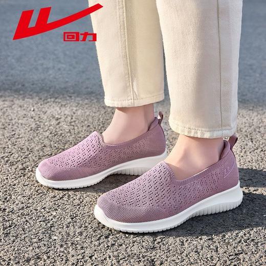 回力健步鞋女鞋2025年新款秋季透气网鞋软底休闲轻便舒适妈妈鞋子 商品图2