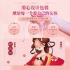 【福东海】阿胶糕210克/盒（礼盒版） 商品缩略图6