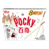 格力高(glico)【刘宪华推荐】百奇家庭分享装 牛奶味140g涂层饼干零食 /休闲食品 /饼干 /韧性饼干 商品缩略图0