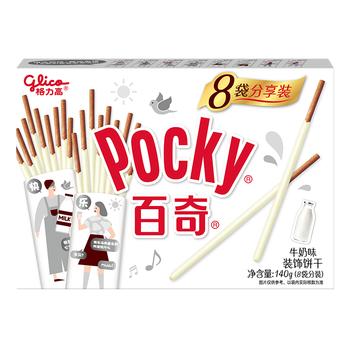 格力高(glico)【刘宪华推荐】百奇家庭分享装 牛奶味140g涂层饼干零食 /休闲食品 /饼干 /韧性饼干 商品图0