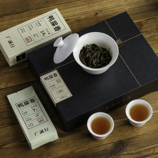 广诚行2025年新茶山岩匠藏礼盒鸭屎香凤凰单丛42g 商品图3