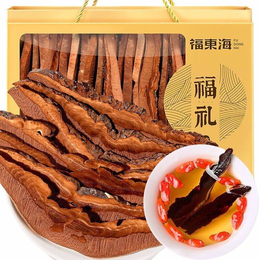 【福东海】灵芝250g礼盒装 商品图0