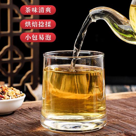 北京同仁堂红豆薏米芡实茯苓茶150g（5g*30）*5盒装 商品图2