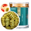 【福东海】石斛100克（霍山）/瓶 100克 商品缩略图0