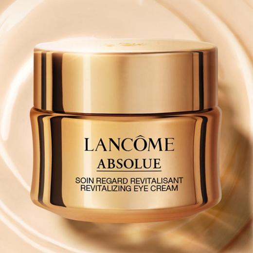 【1210跨境仓 顺丰直发】LANCOME兰蔻菁纯面霜60ml+兰蔻菁纯眼霜20ml 赠兰蔻菁纯面霜15ml 商品图3