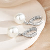 丁摩 s925纯银桃心珍珠耳环女耳坠高级感耳钉新款洋气耳饰5ZF-1523 商品缩略图3