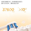 美的电动牙刷  YT9暖阳白 商品缩略图4