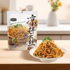 良工坊凉拌雨丝（豆腐丝）135g 商品缩略图0