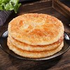【外酥里嫩 肉香四溢】铁牛福思江陵铁牛饼 3片/袋*5袋 商品缩略图3