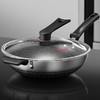 炊大皇 炒锅 316不锈钢炒菜锅双面蜂窝纹不粘炒锅32cm 可立锅盖CG32SY 商品缩略图0