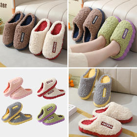 【29.9任选3选】棉拖鞋女款秋冬季新款室内家居保暖毛毛拖鞋男士冬款聚★