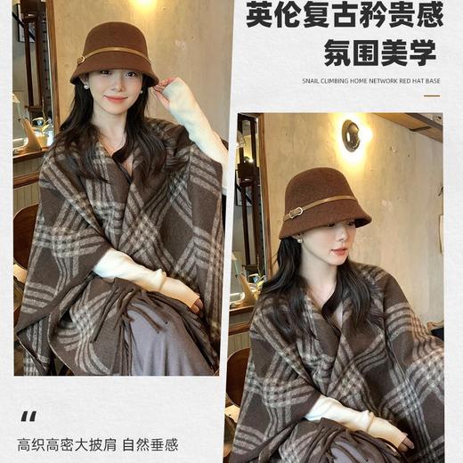 丁摩 复古英伦风格纹大披肩女秋冬高级感保暖斗篷外搭时尚流苏围巾披风5ZF-196 商品图2