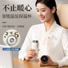 和正暖心礼盒HZ-OFFICE-4（1个智能温显保温杯+艾灸罐3只装+60个艾柱+60个胶贴） 商品缩略图6