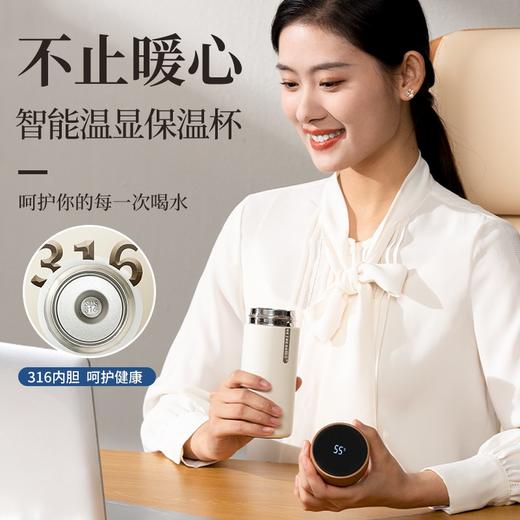 和正暖心礼盒HZ-OFFICE-4（1个智能温显保温杯+艾灸罐3只装+60个艾柱+60个胶贴） 商品图6