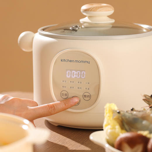 厨创妈咪电煮锅2L  KT-ZG-20DN 商品图2