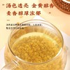 【福东海】苦荞茶250克/瓶 商品缩略图3