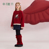 【年服】植木女童敦煌翼马毛衣55M053008 商品缩略图3