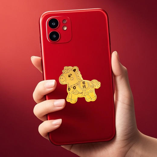 足金马上有钱手机贴 商品图1