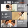 和正颈肩按摩器HZ-INECK-3 商品缩略图5