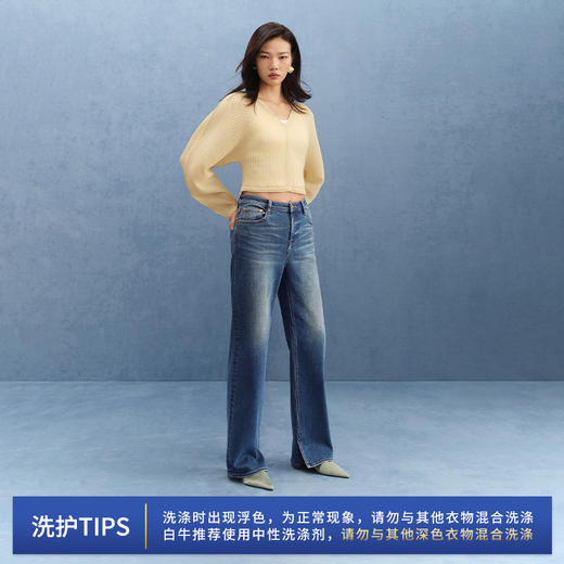【经典色薯条裤】simplepieces 春季款SPS牛仔女中高腰微弹直筒裤 商品图4
