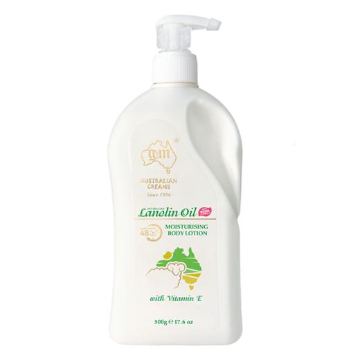 热卖！「全家可用的面霜」全新3代 澳洲GM绵羊油ve霜滋养膏面霜身体乳250g/瓶保湿补水 商品图9