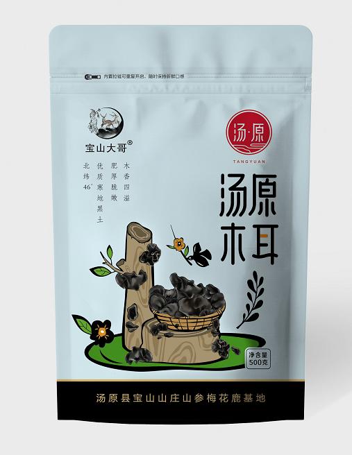 宝山大哥 汤原黑木耳250克/袋（H） 商品图0