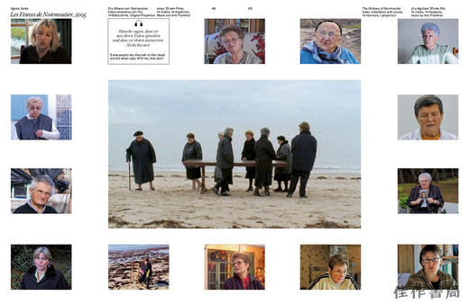 La Troisieme Vie d'Agnes Varda / The Third Life of Agnes Varda / 阿涅斯·瓦尔达的三重生命 商品图3