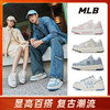 【奥莱新款直发 】MLB洋基队 SS25厚底增高休闲鞋板鞋 男女同款 商品缩略图0