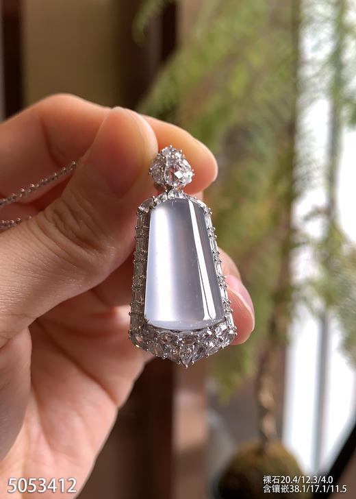 玻璃种无事牌吊坠   85999【5053412】 商品图1